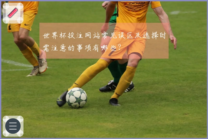 安博体育文章配图